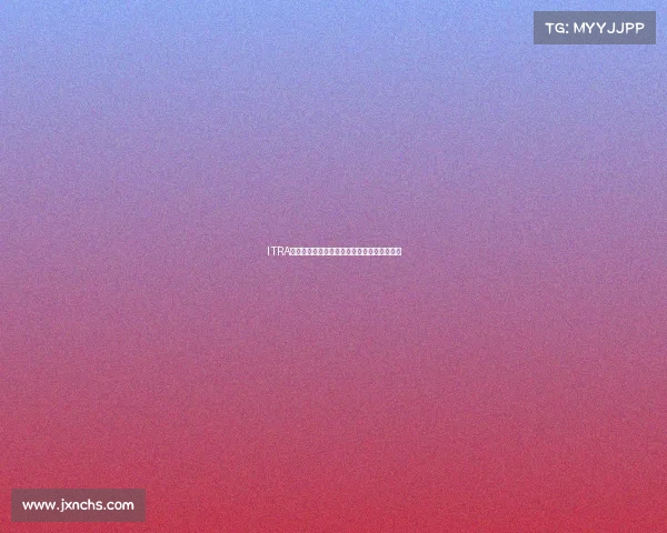 ITRA积分越野跑挑战赛激发潜能角逐全球荣誉盛宴 ITRA积分越野跑挑战赛激发潜能角逐全球荣誉盛宴