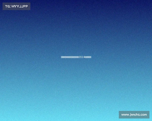 五棵松体育赛事五棵松体育赛事2024年最新消息