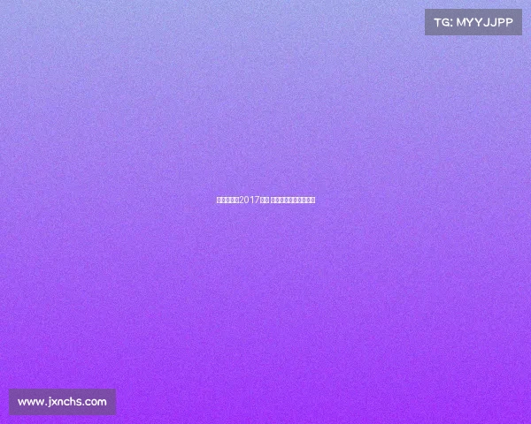 伯纳乌球场2017赛事 伯纳乌球场是谁的主场 伯纳乌球场2017赛事 伯纳乌球场是谁的主场