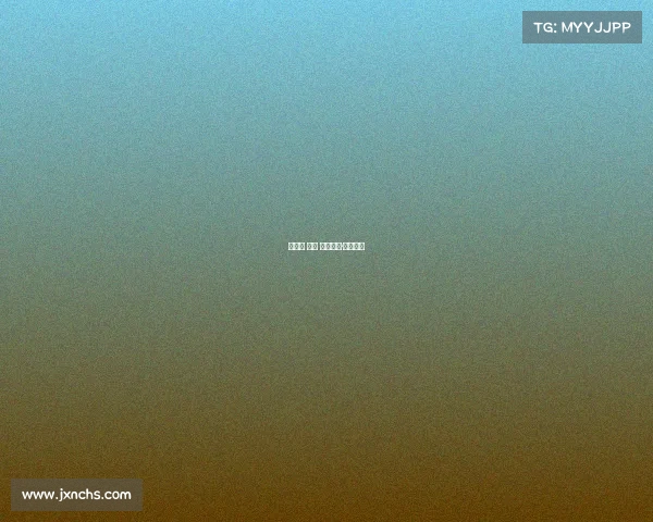 围棋精 赛事 纹枰争锋·弈动八方