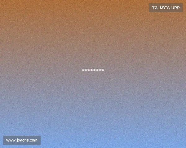 里约奥运会女排冠军争夺赛直播